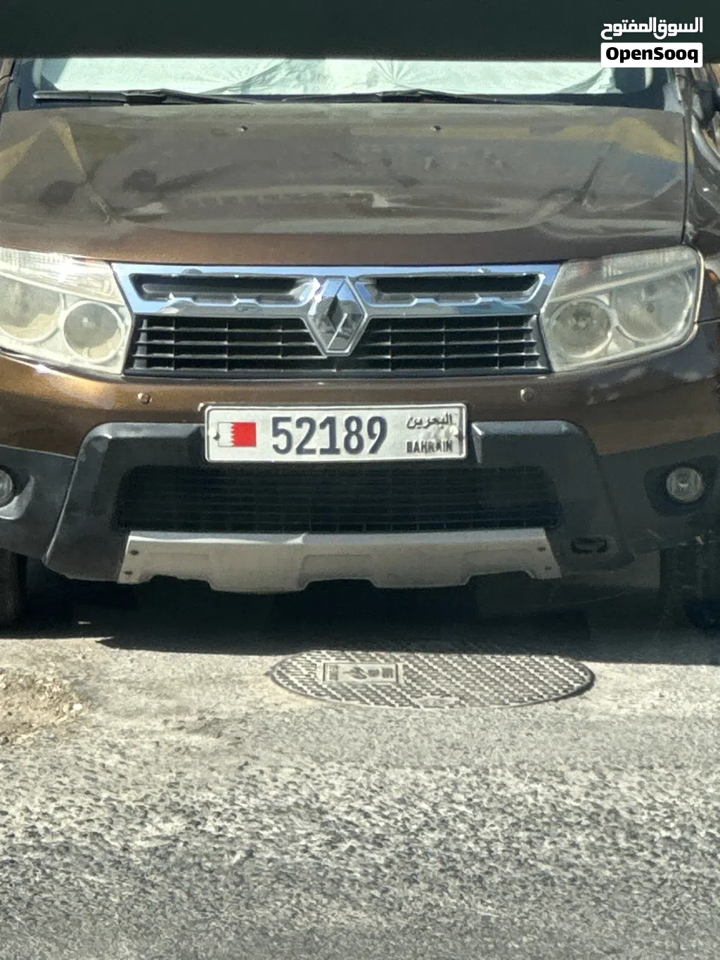 5 digit number plate only 150 BHD