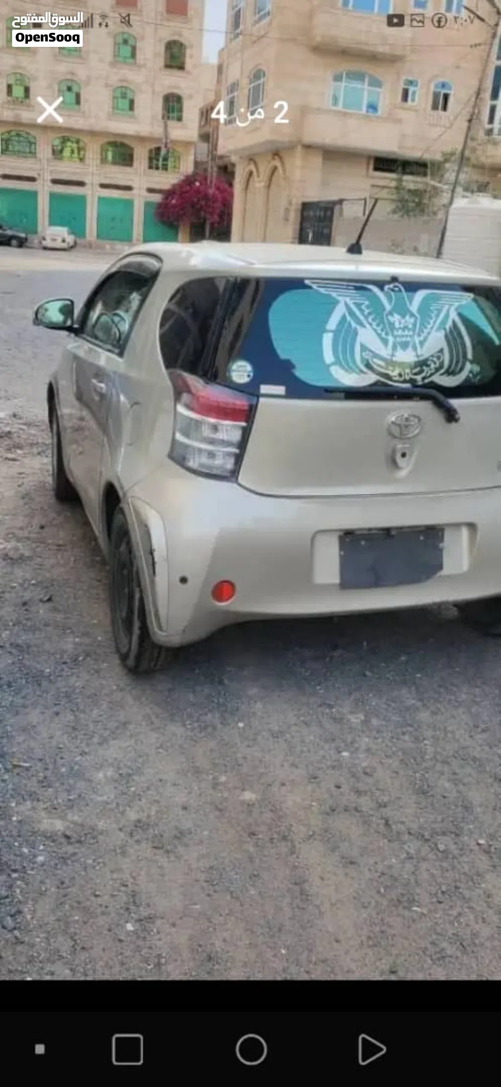 تويوتا IQ