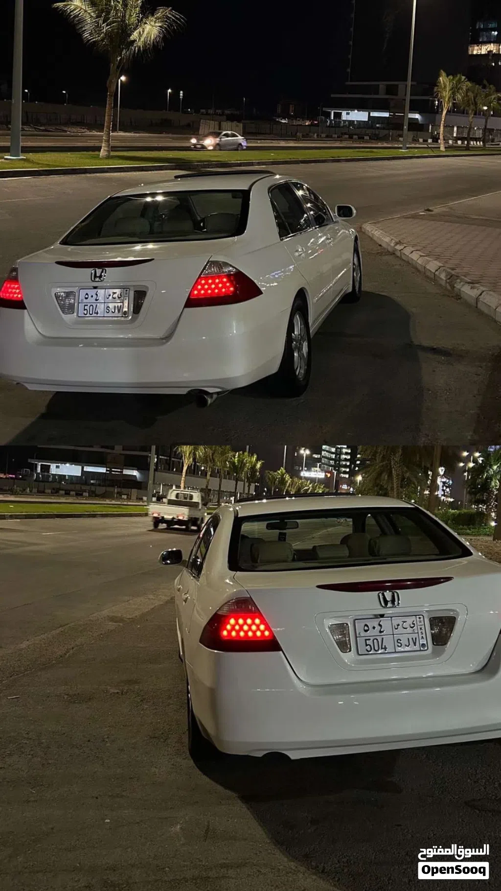 Honda Accord EX
