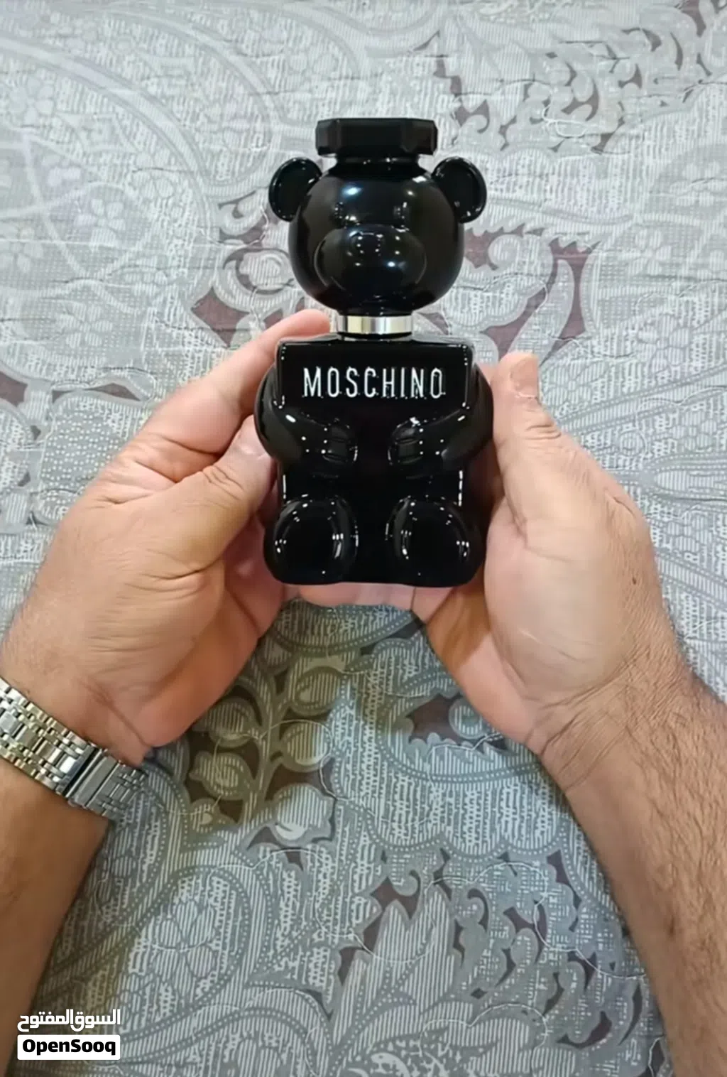 توي بوي فقط مفتوح من جيس