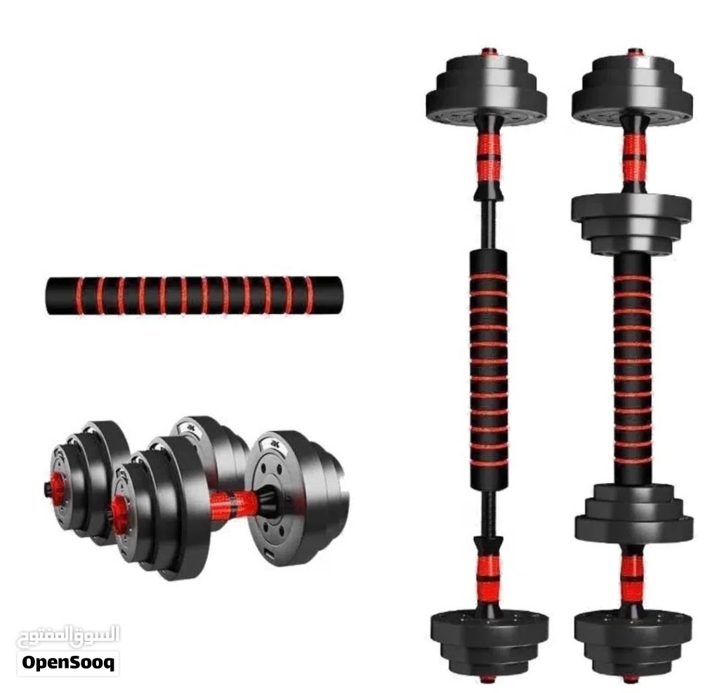 عرض مميز – دمبل رياضي قابل للتعديل (Adjustable Dumbbells) إذا بدك تبني جسم قوي وتتمرن من بيتك