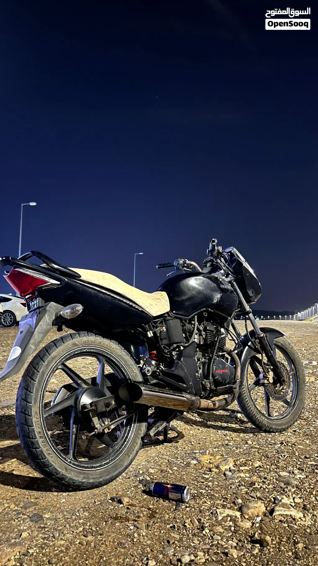 Honda Other