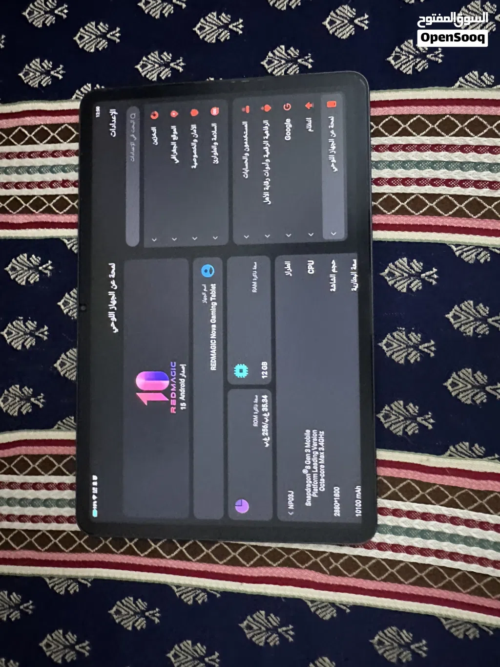 وحش الألعاب بين يديك: REDMAGIC Nova هل تبحث عن تجربة ألعاب لا مثيل لها؟