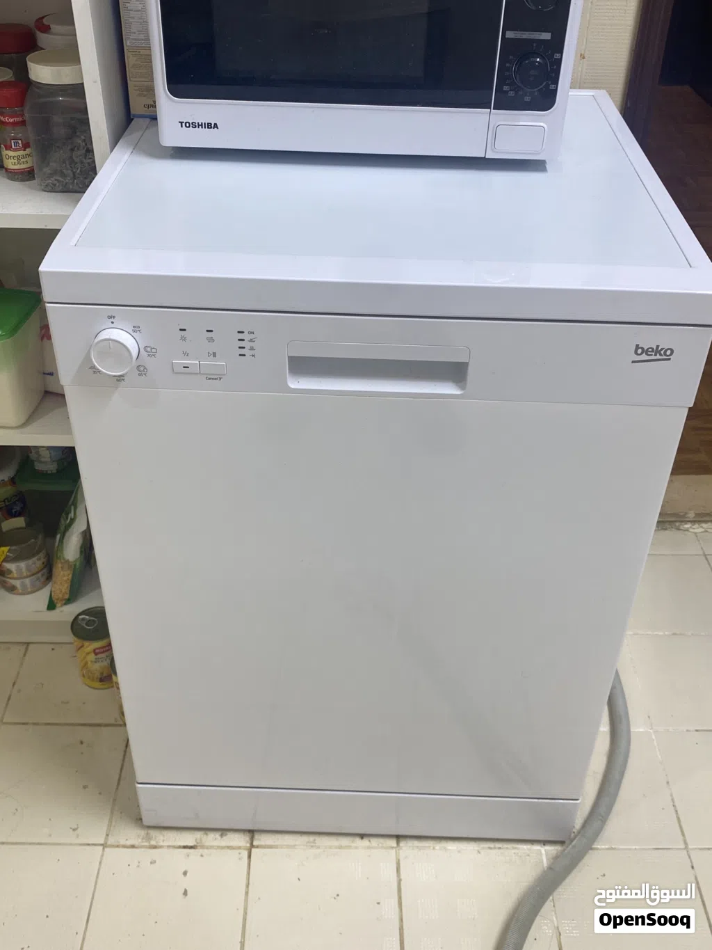 Beko Dishwasher Machine