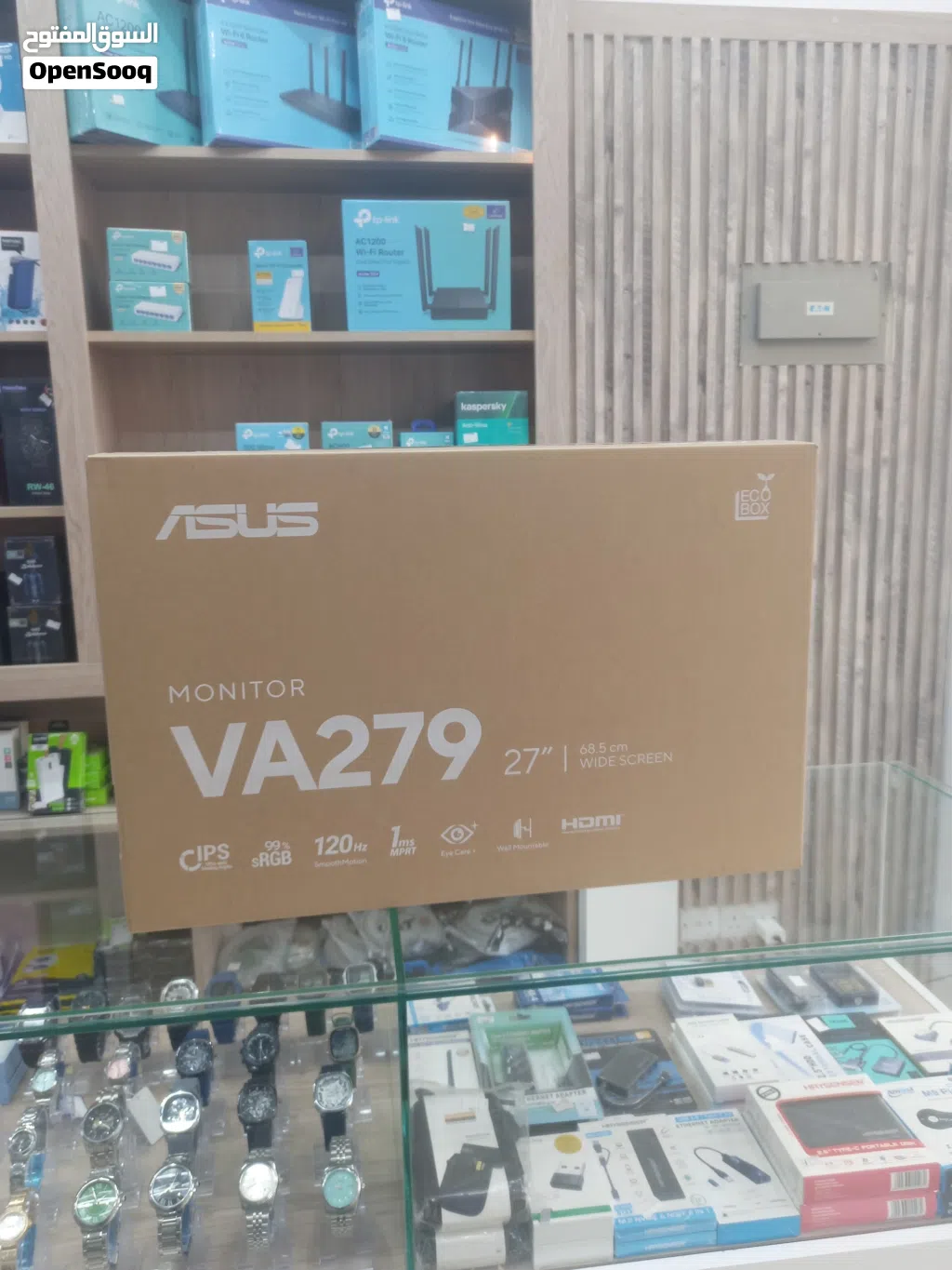Acer Gaming monitor 27 inch screen 120 HZ