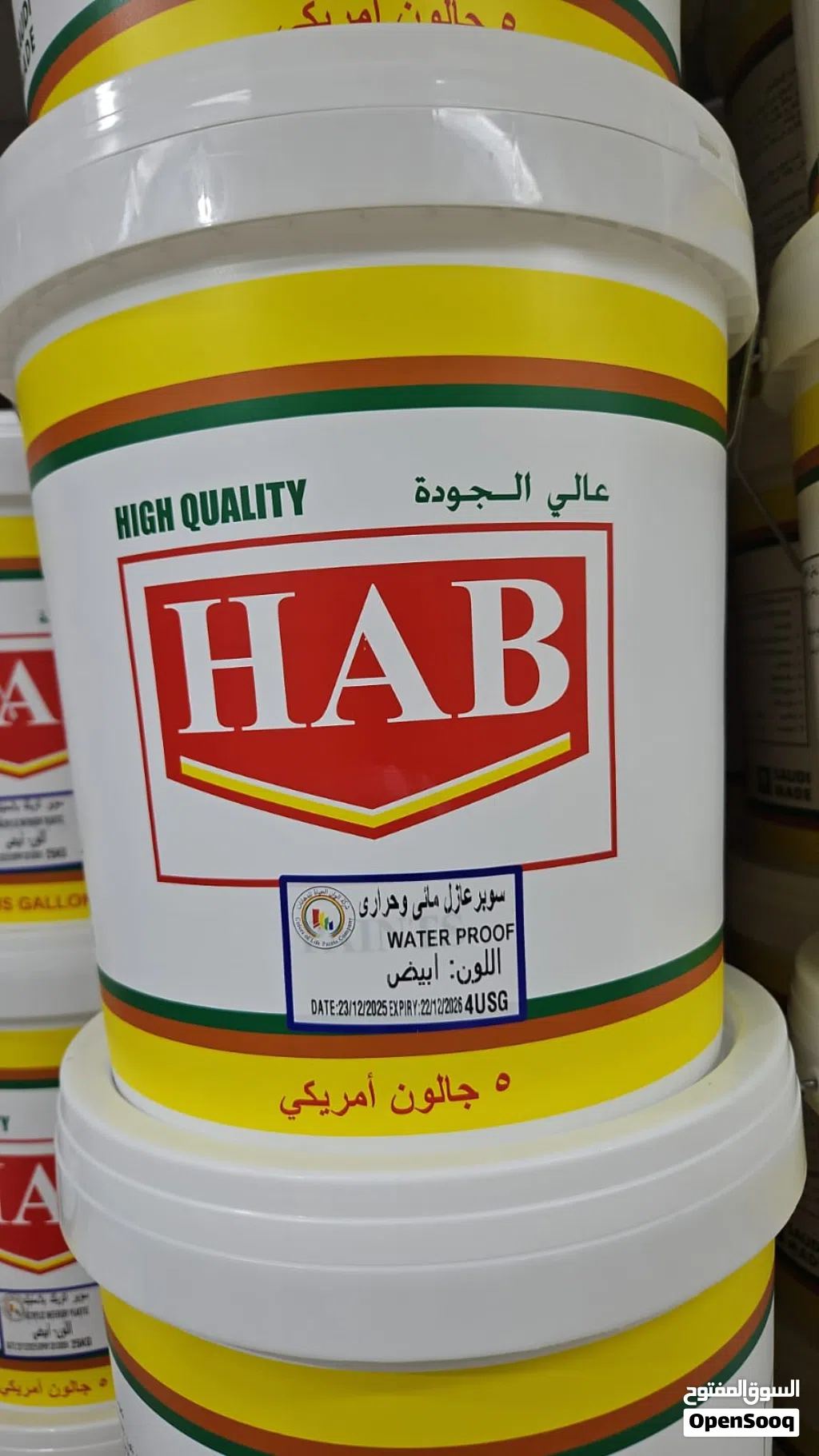 عوازل اسطح ضمان عشر سنوات وتغليف مواصير الموياء لتخفيف الحراره 80 فل 100