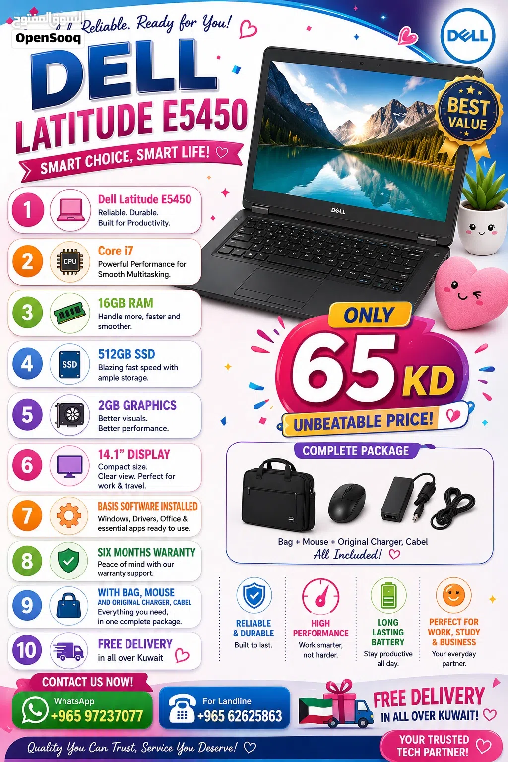 Dell Latitude E5450