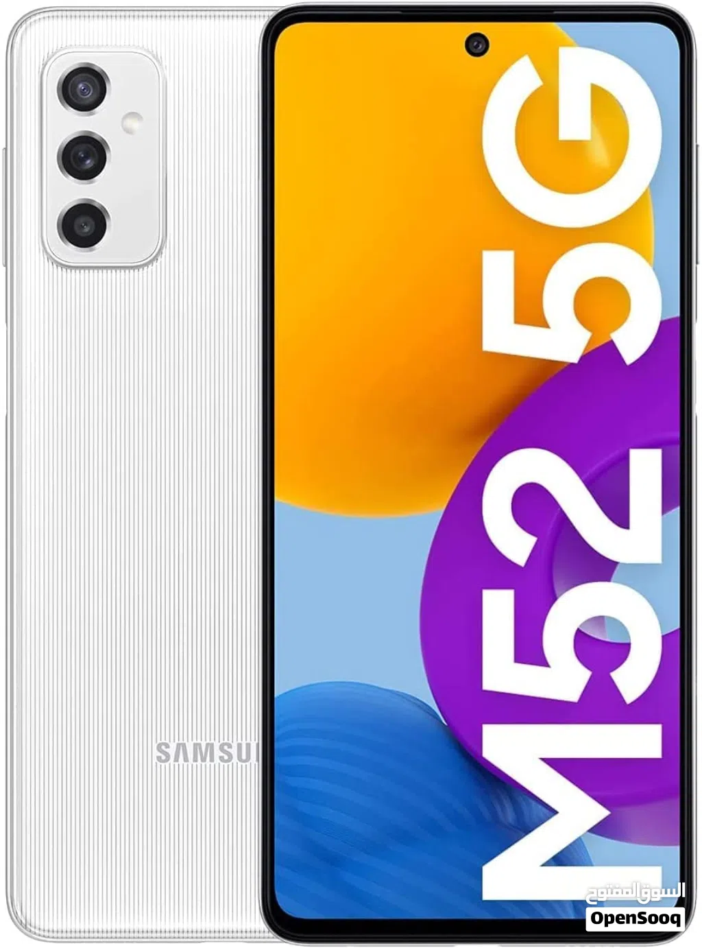 مطلوب جهاز Samsung m52 5g مهما كانت حالته اقرى الوصف