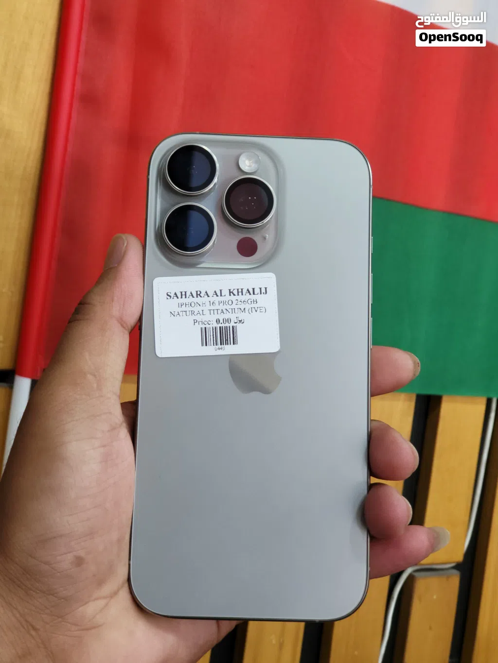 Iphone 16 pro 256Gb g Gray titanium Colour Good condition Used phone