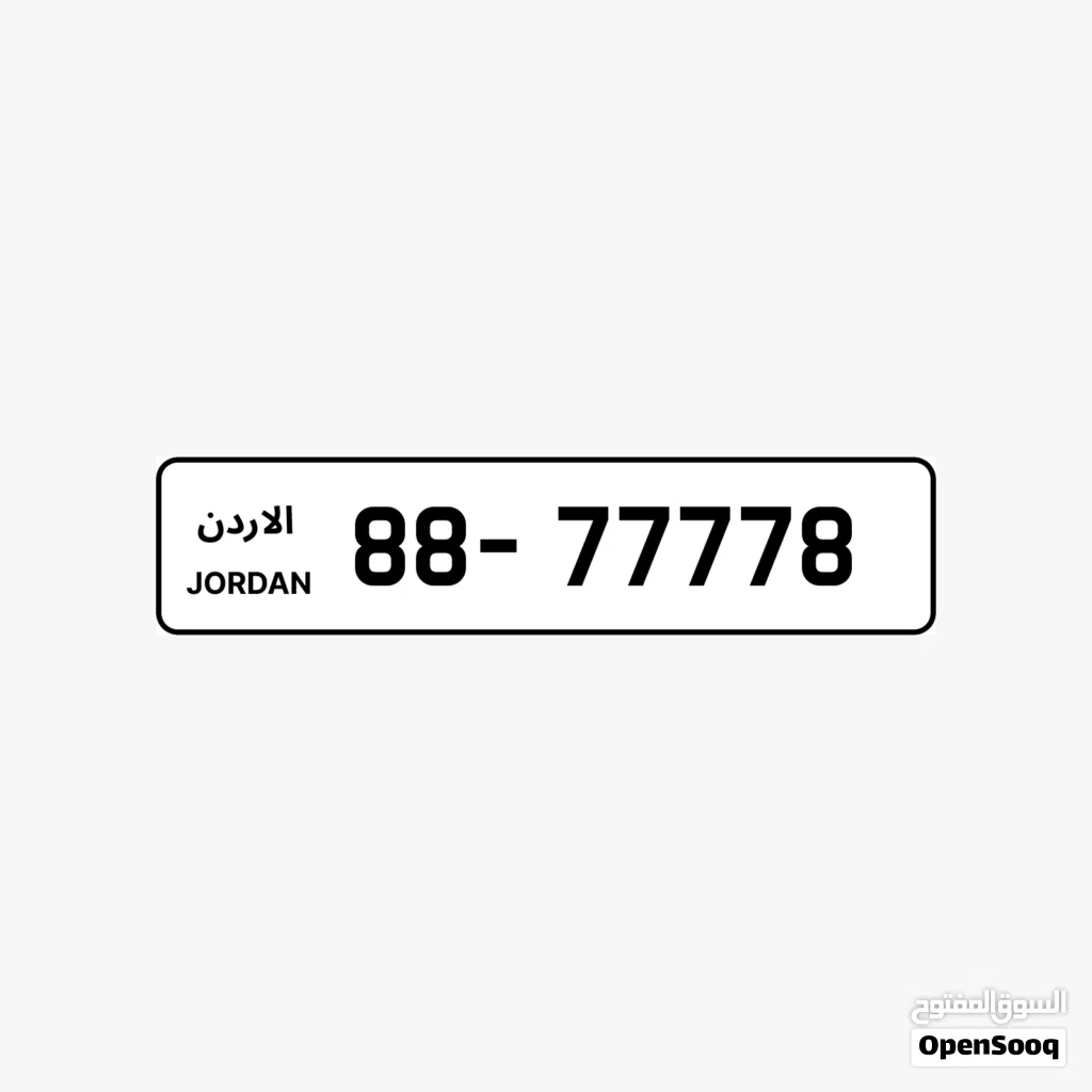88 - 77778