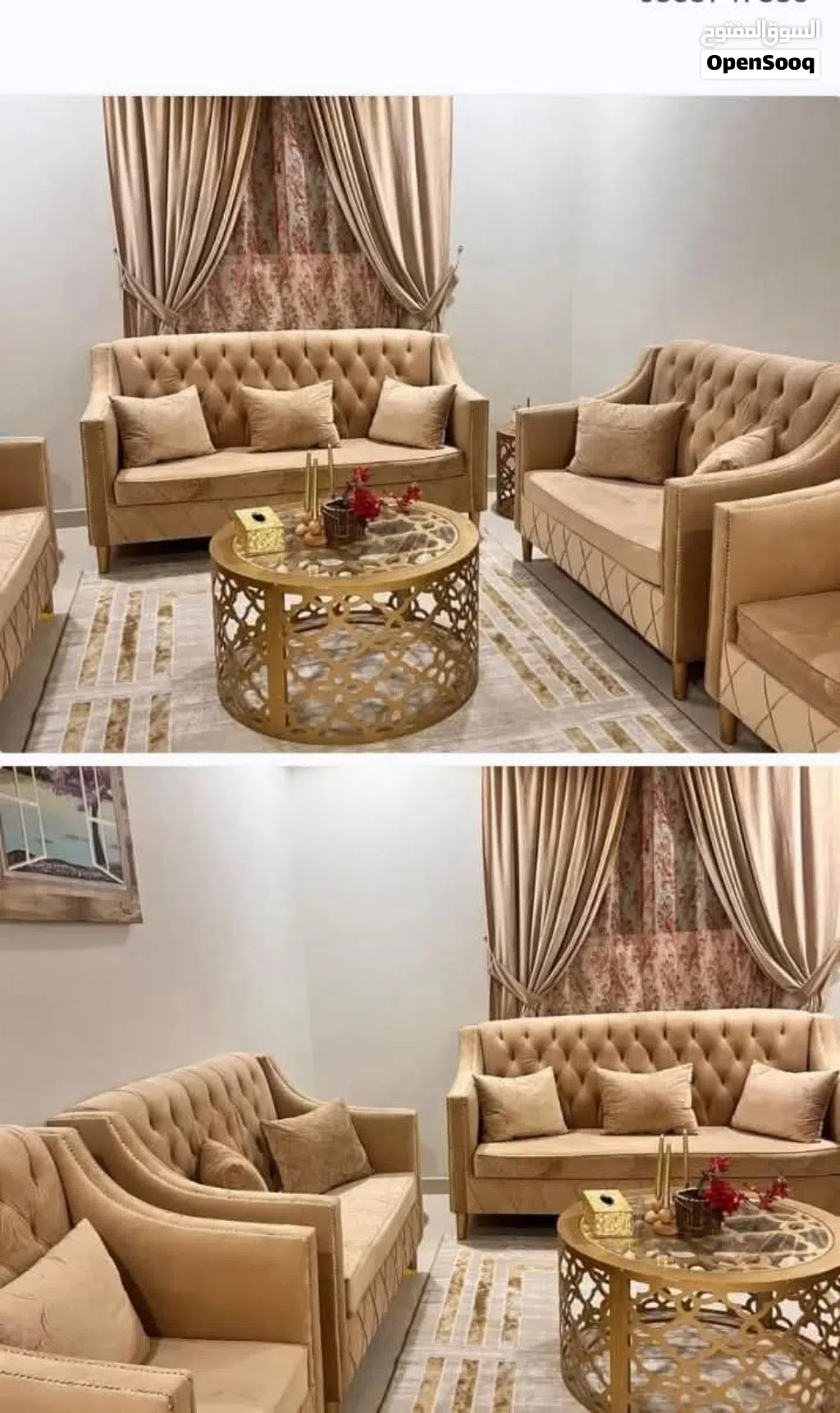 طقم كنب جلوس
