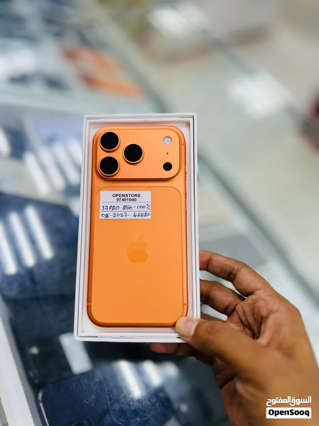 iPhone 17 pro- 256 GB - Super performance with box - Apple warranty May 2027
