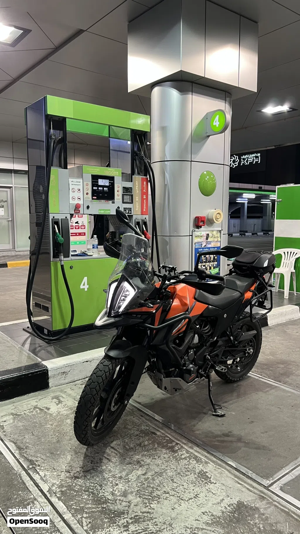 KTM Other
