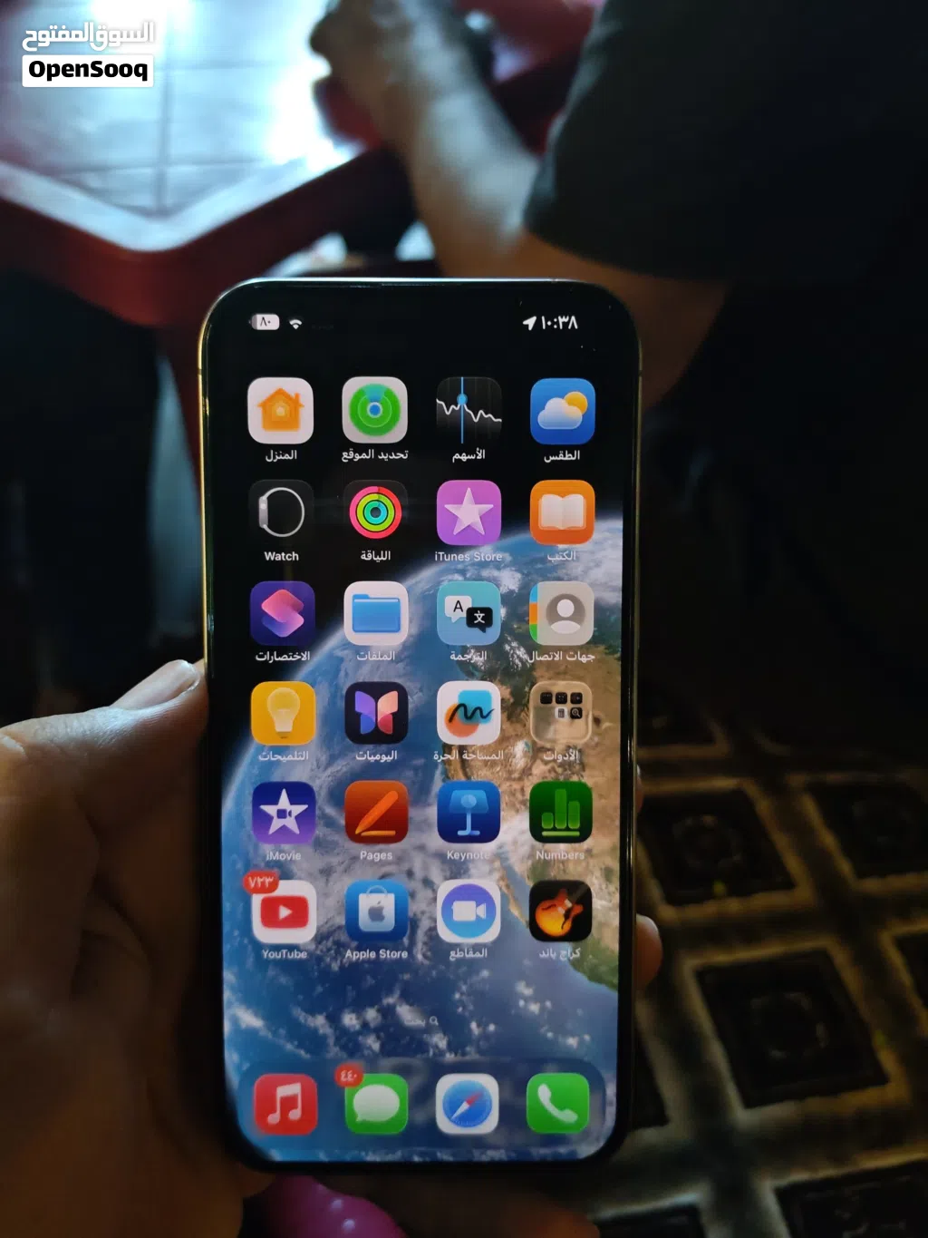 موبايل 15 برو ماكس للبيع