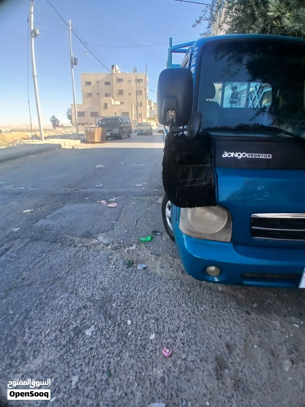 كيا اخرى