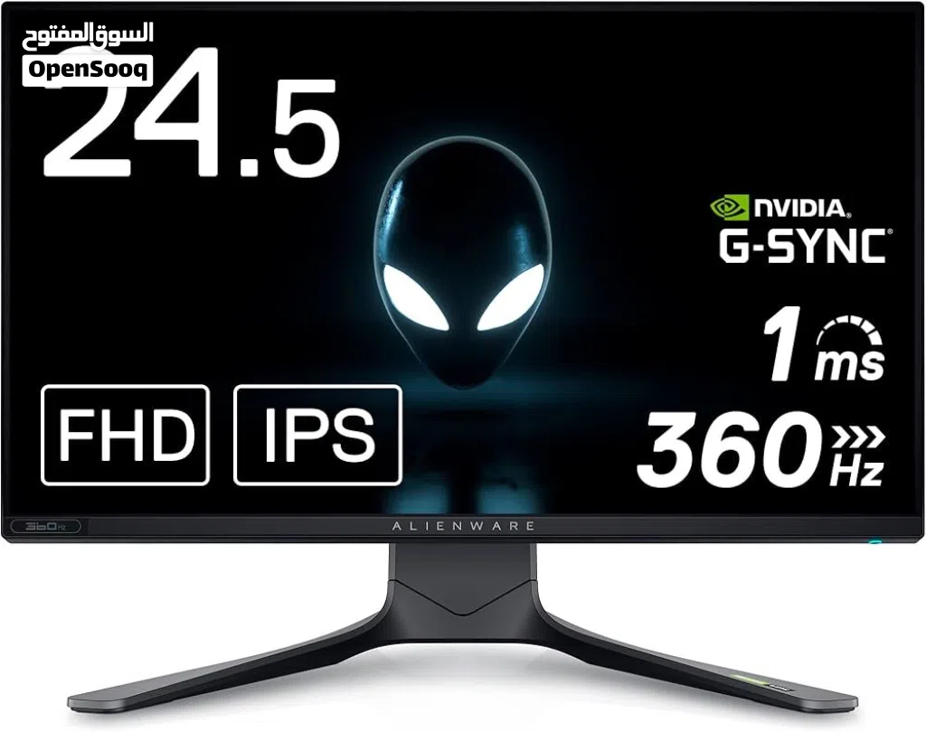 Alienware 25inch IPS HDR 360hz 0.5ms