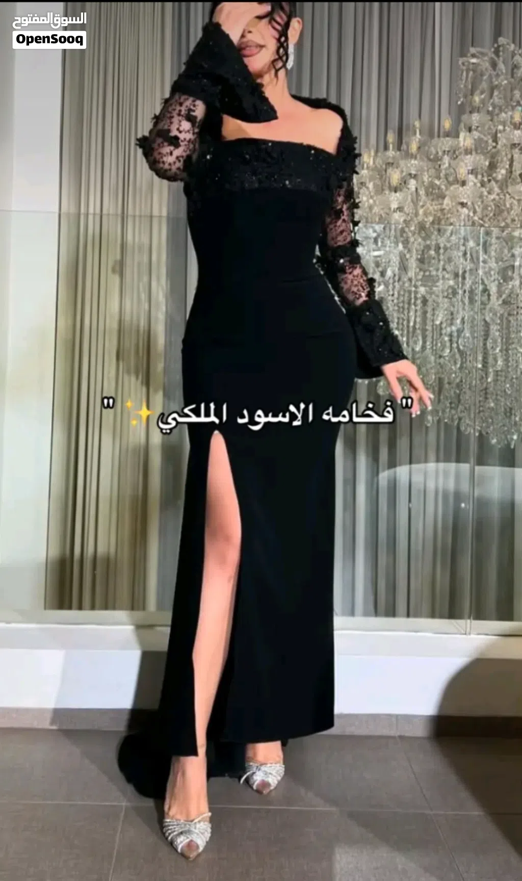 فساتين سهره