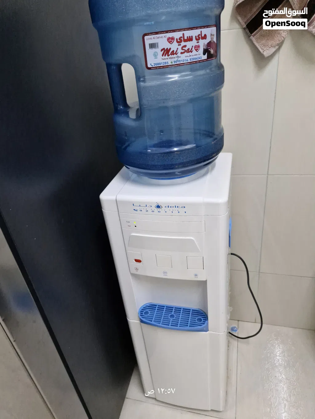 مبردة ماء للبيع