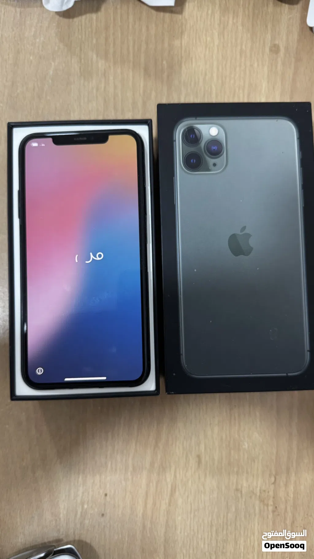 للبيع فقط .. ايفون 11 برو ماكس iPhone 11 pro max 256