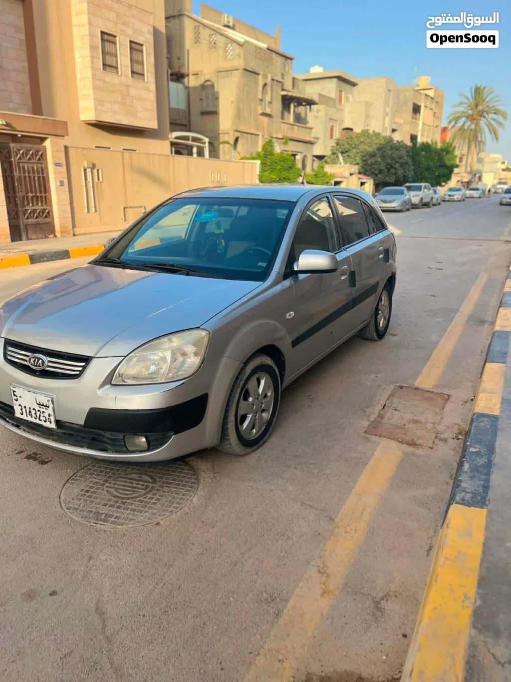 Kia Rio EX