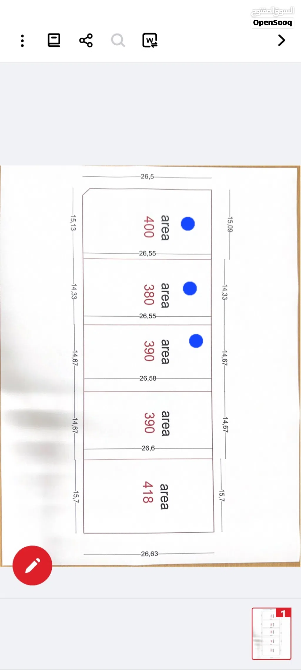 اخر 3 قطعة ارض في البيفي في مقسم كل فيلا مكانها ممتاز مساحه 400 و380 و390متر سعر المتر 2000 دنيار