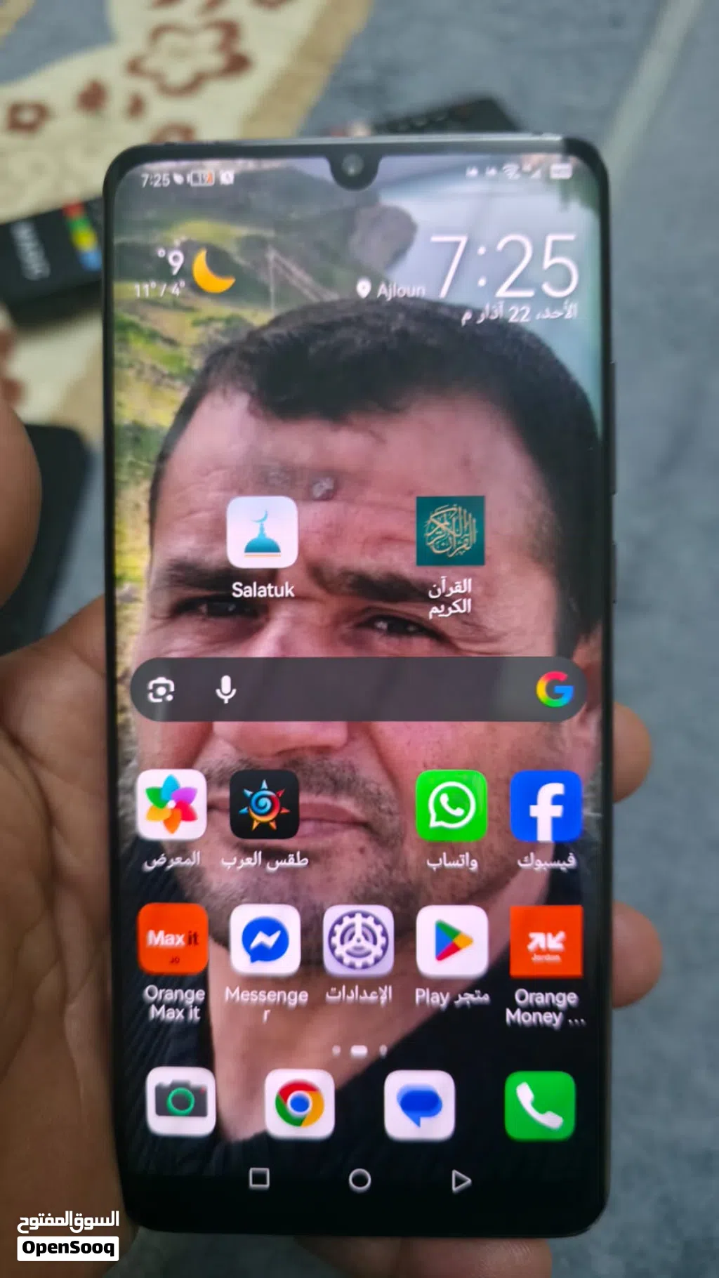 تلفون هواوي P30 p30pro