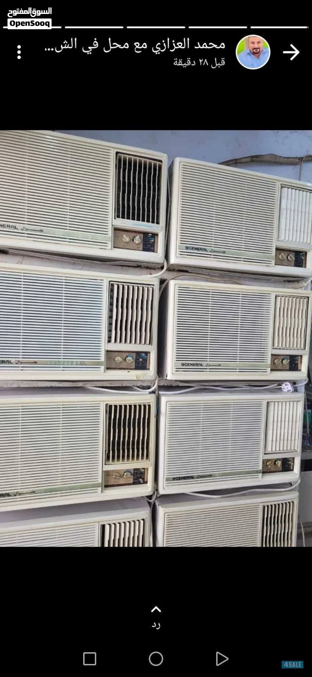 للبيع مكيفات جنرال 2 طن و2ونصف ممتازة جدا مع التركيب والتوصيل
