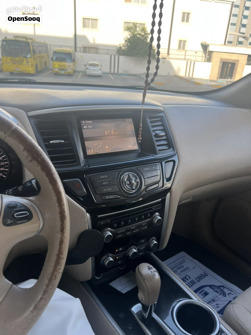 Nissan Pathfinder SV