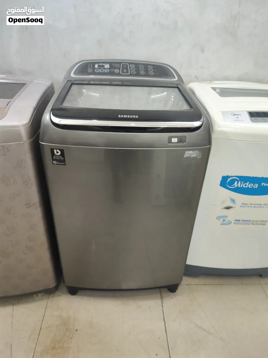 Samsung washing machine 16 kg
