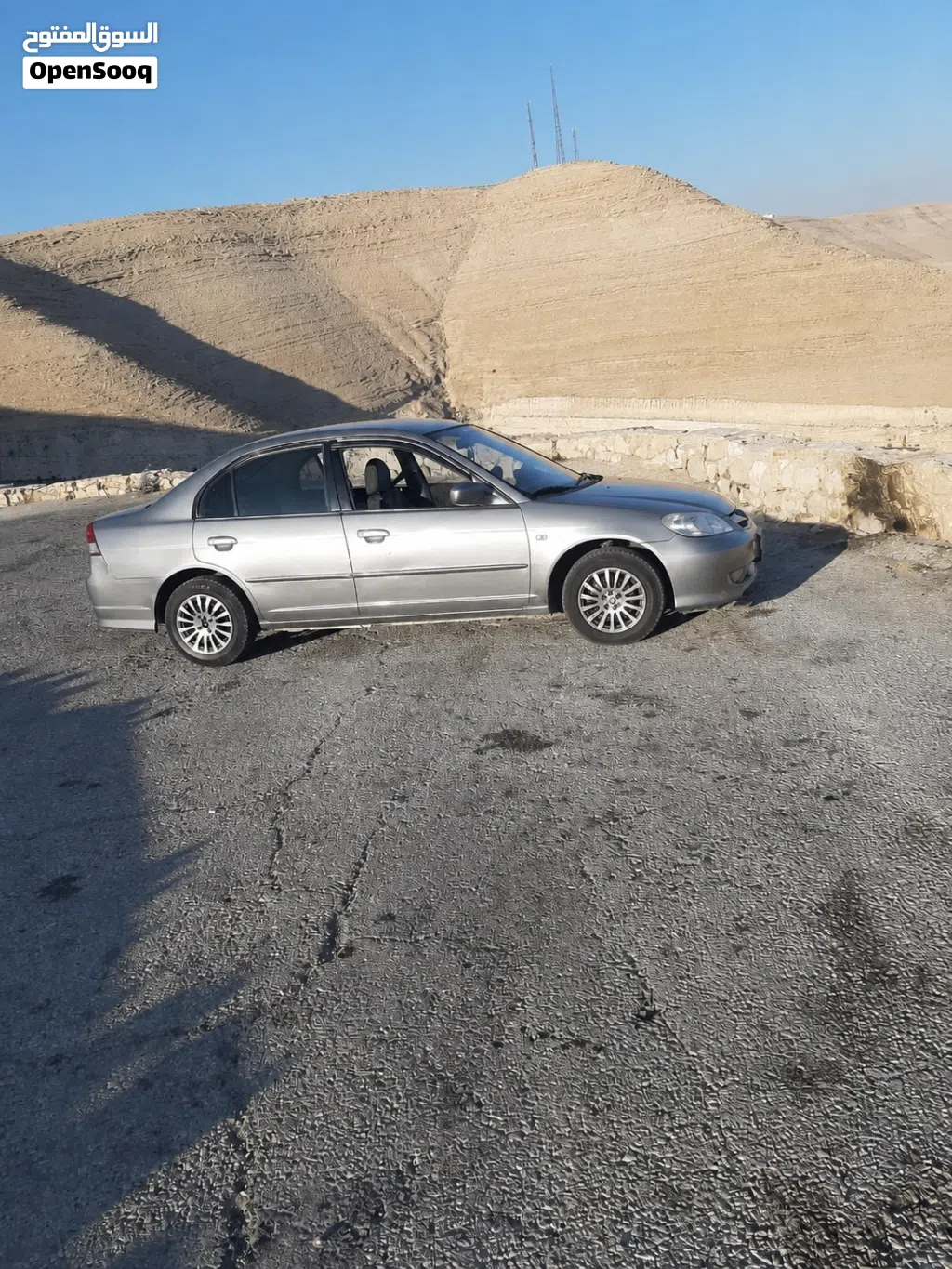 Honda Civic DX