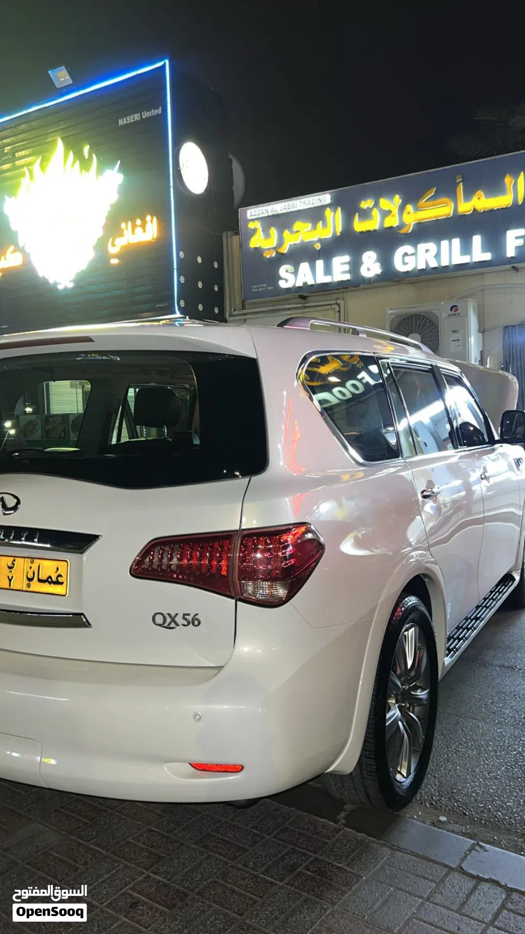Infiniti QX56