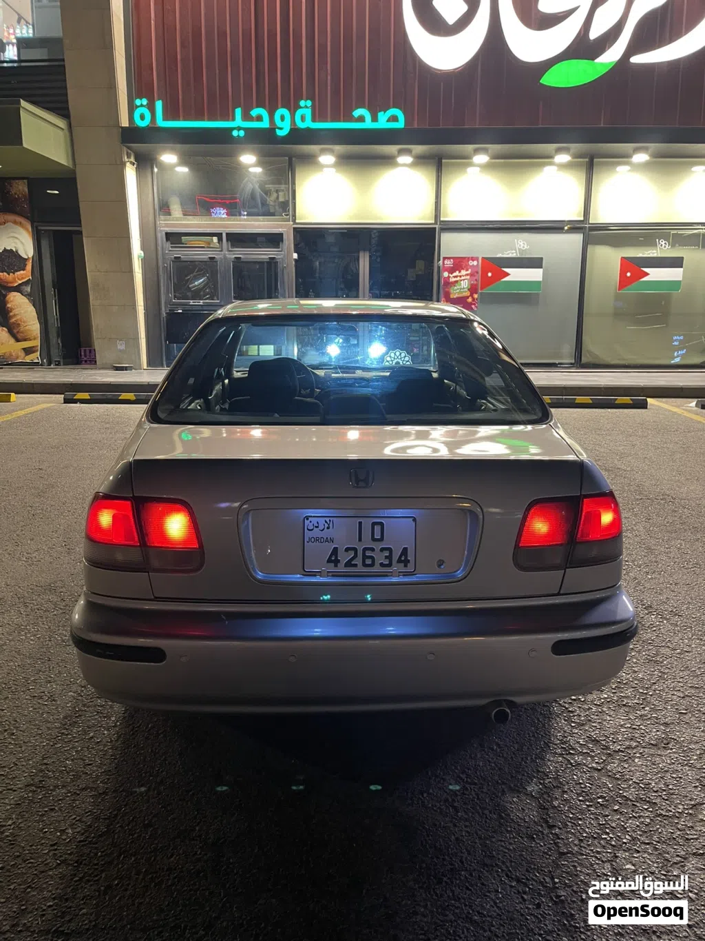 Honda Civic VTi