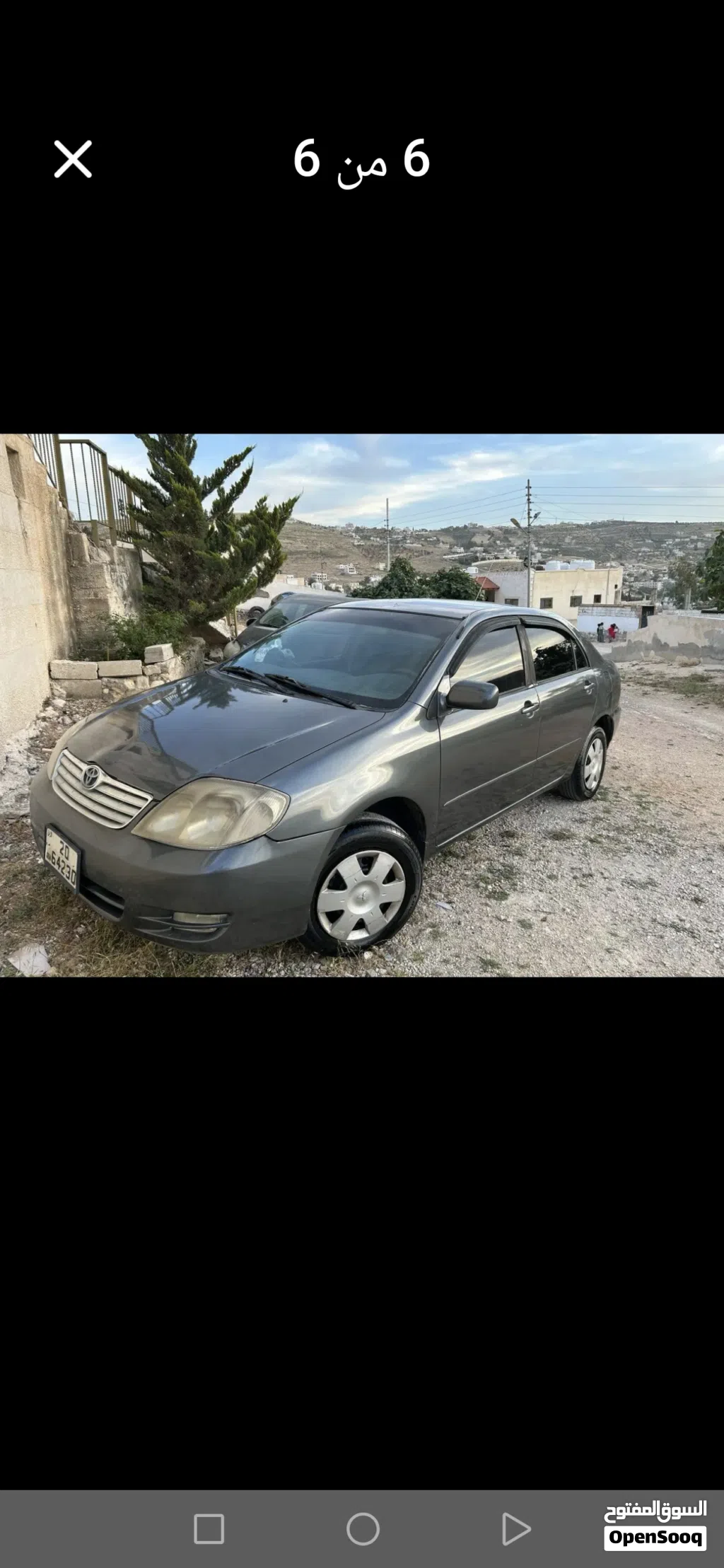 Toyota Corolla Hatchback