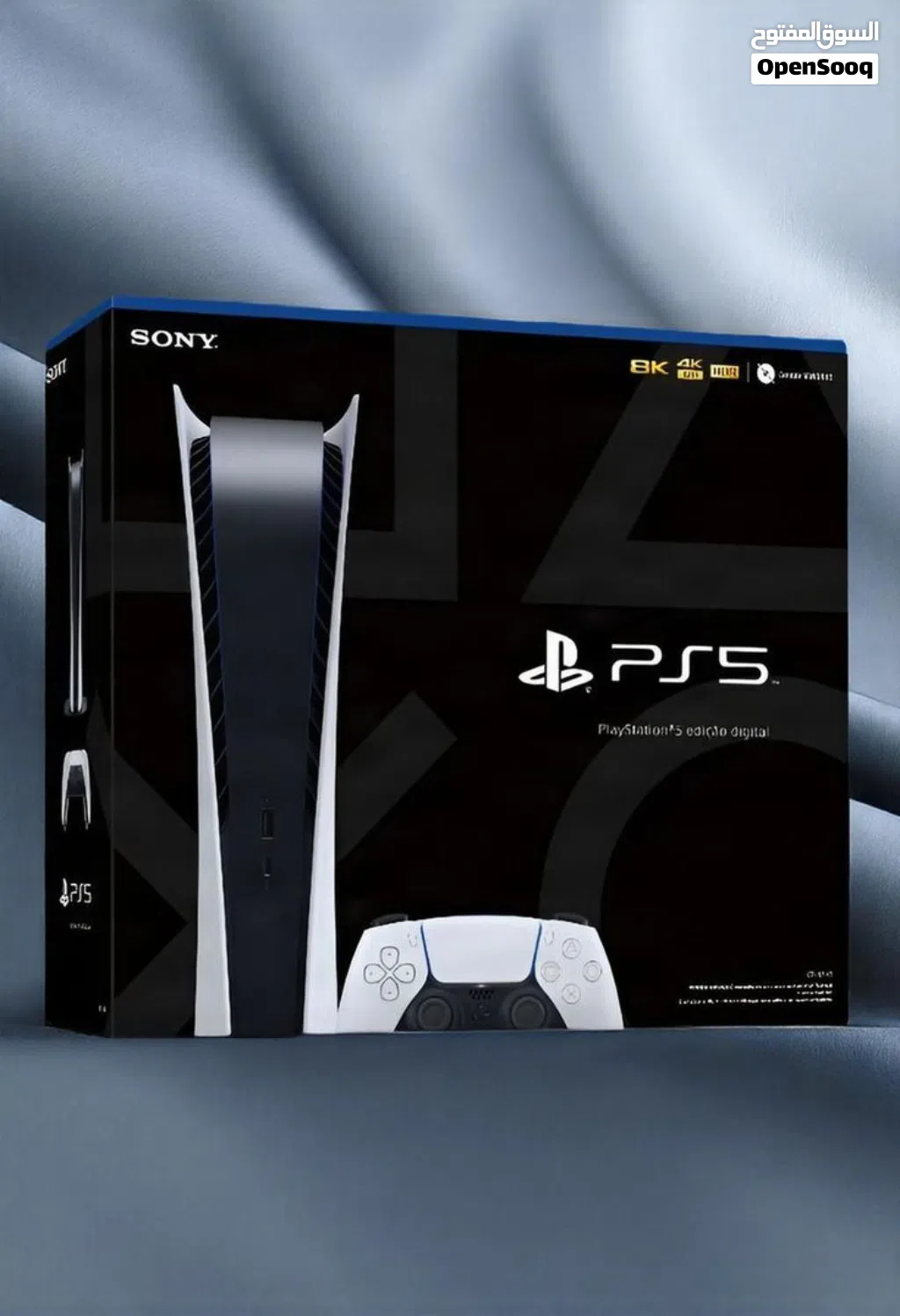 بلايستيشن 5 فات ديجيتال مستعمل بحاله ممتازه للبيع playstation 5 fat digital