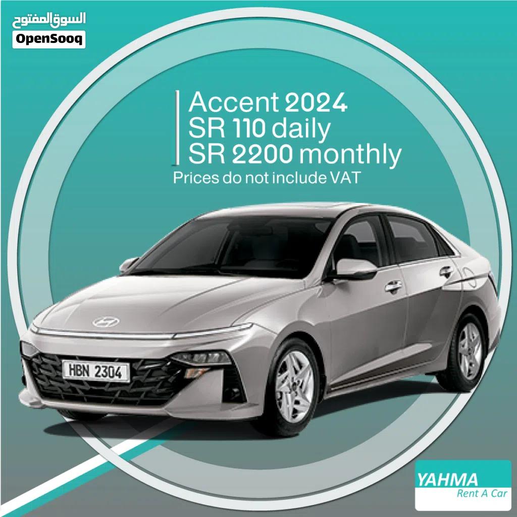 Hyundai Accent Standard