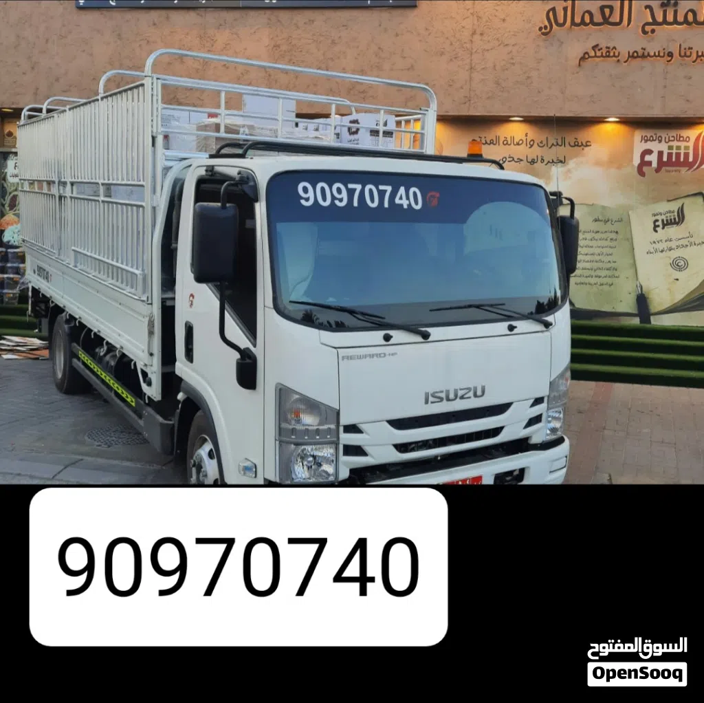 General Cargo Transport : Our Service within Muscat & From Muscat to Muscat Best Prices 24\7 Servi