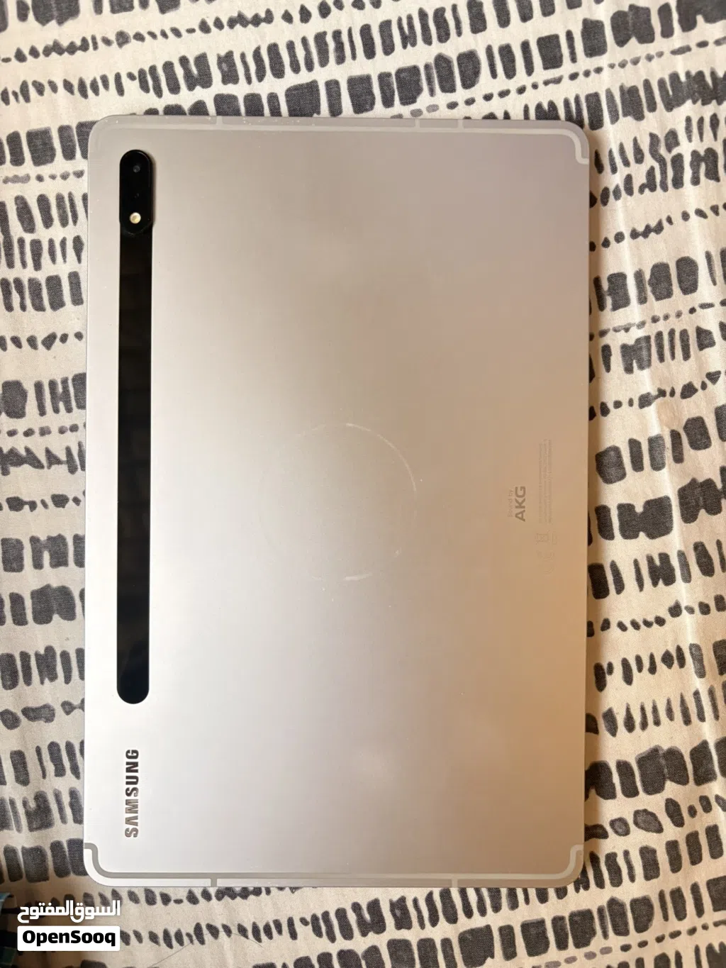 Samsung tab S8 SILVER