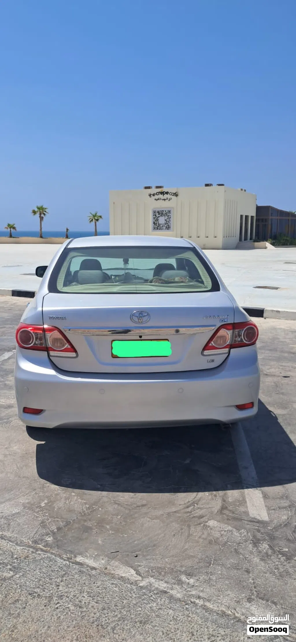 Toyota Corolla XLI
