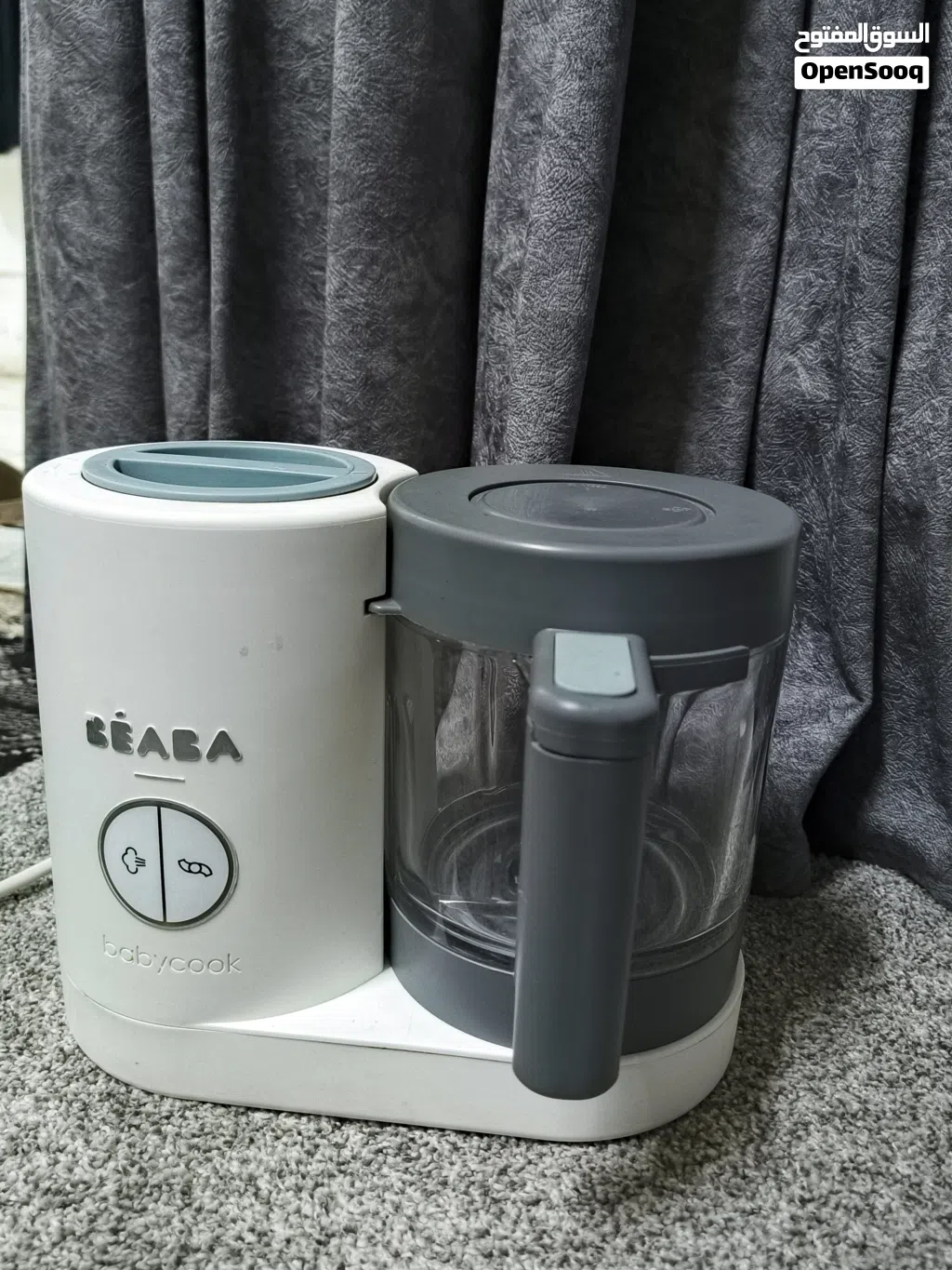 BEABA COOK