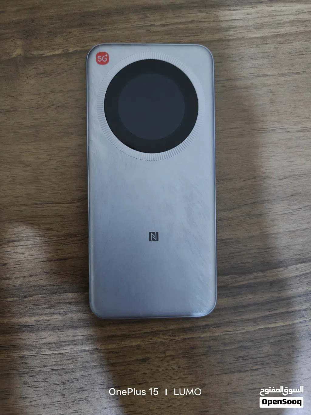 راوتر ZTE U30 Pro 5G