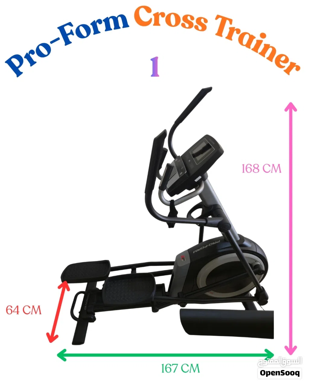 كروس ترينر بروفورم - شاشة سمارت ProForm Carbon E7 Elliptical Cross Trainer - Wi-Fi - Bluetooth