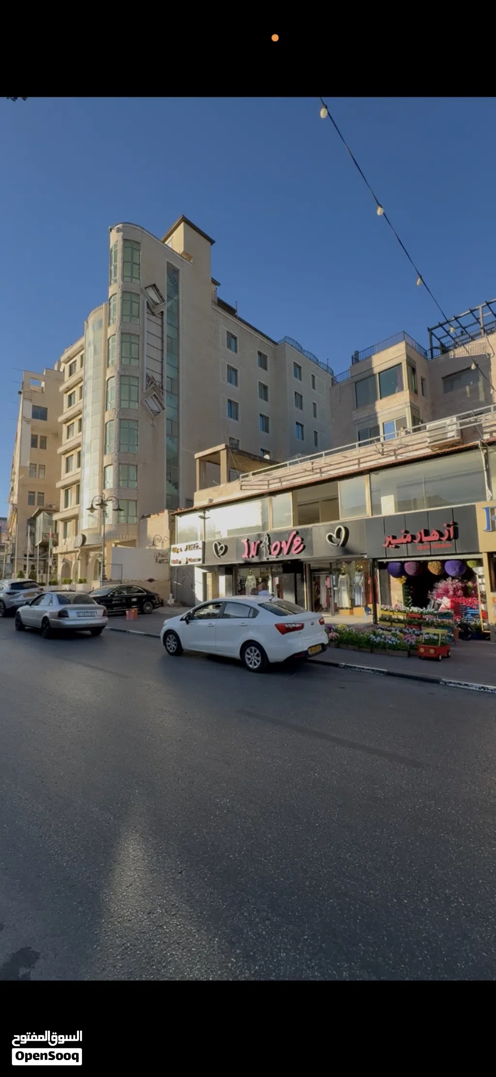 محل/مساحة تجارية للضمان في البيرة