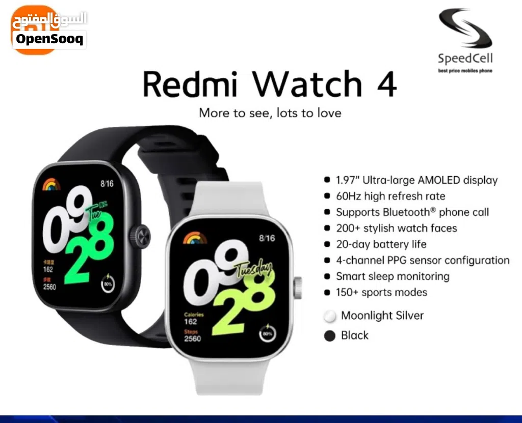 عرض على افضل ساعة شاومي Watch 4 و بحجم 48mm ادى سبيد سيل