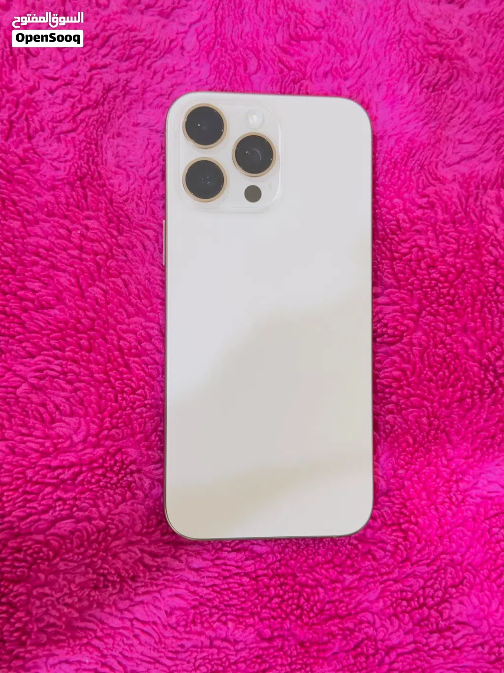 iPhone 16 Pro Max 256GB , Battery Health 93%