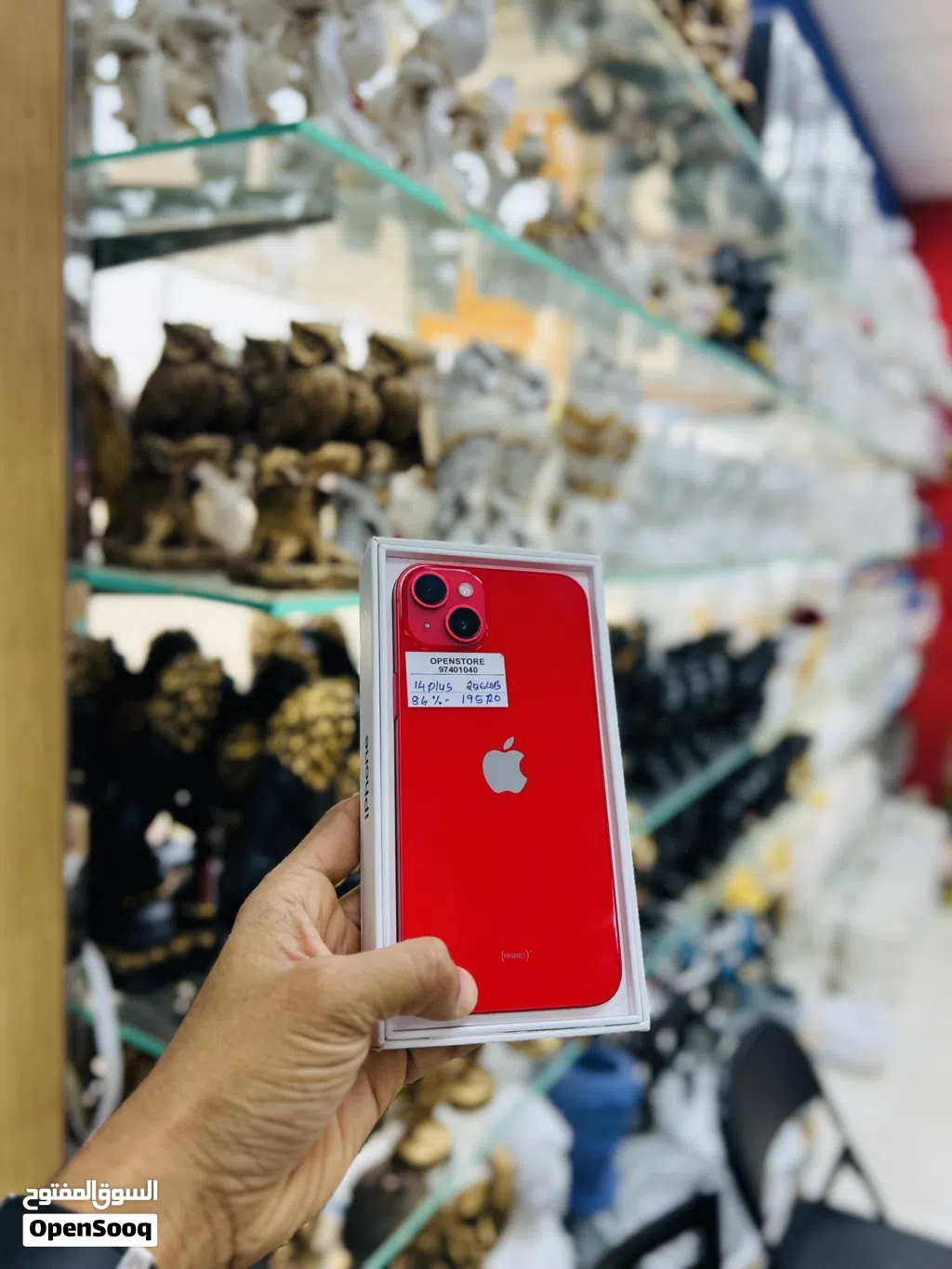 Iphone 14 plus 256Gb excellent condition phone