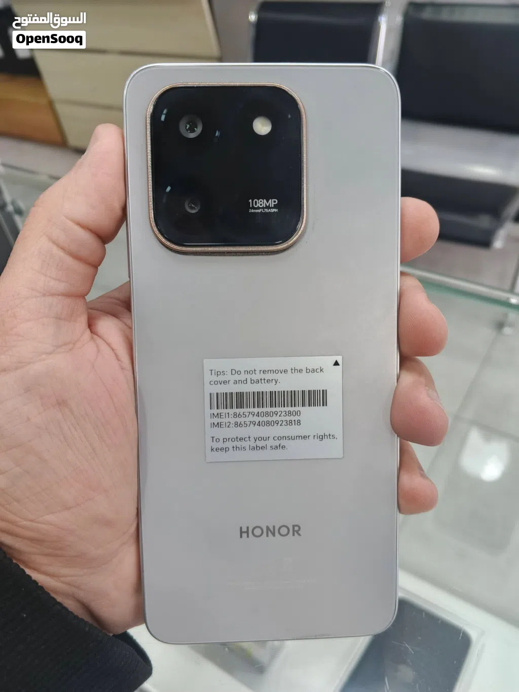 Honor x7d وكالة