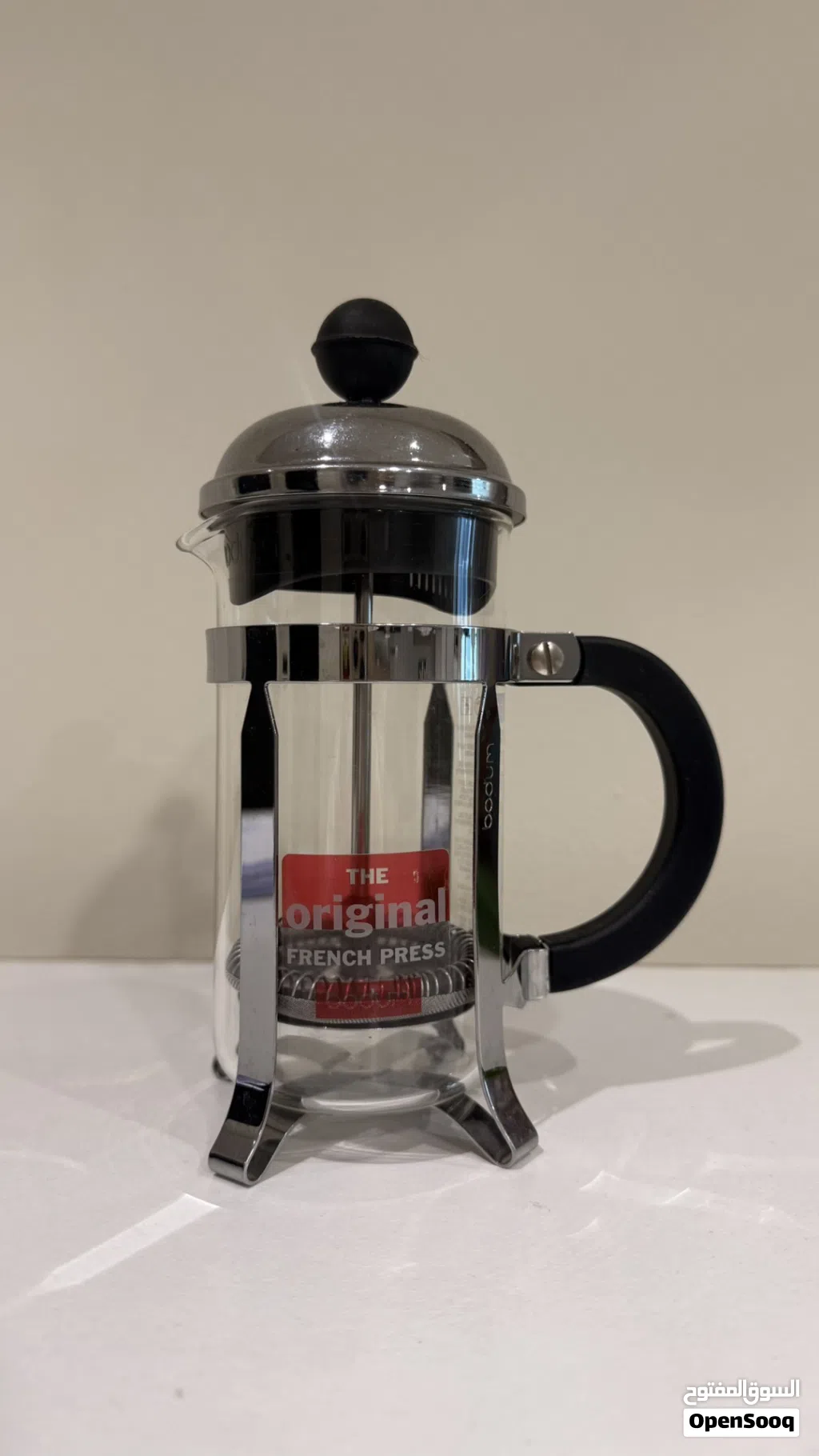 French Press - Bodum Brand