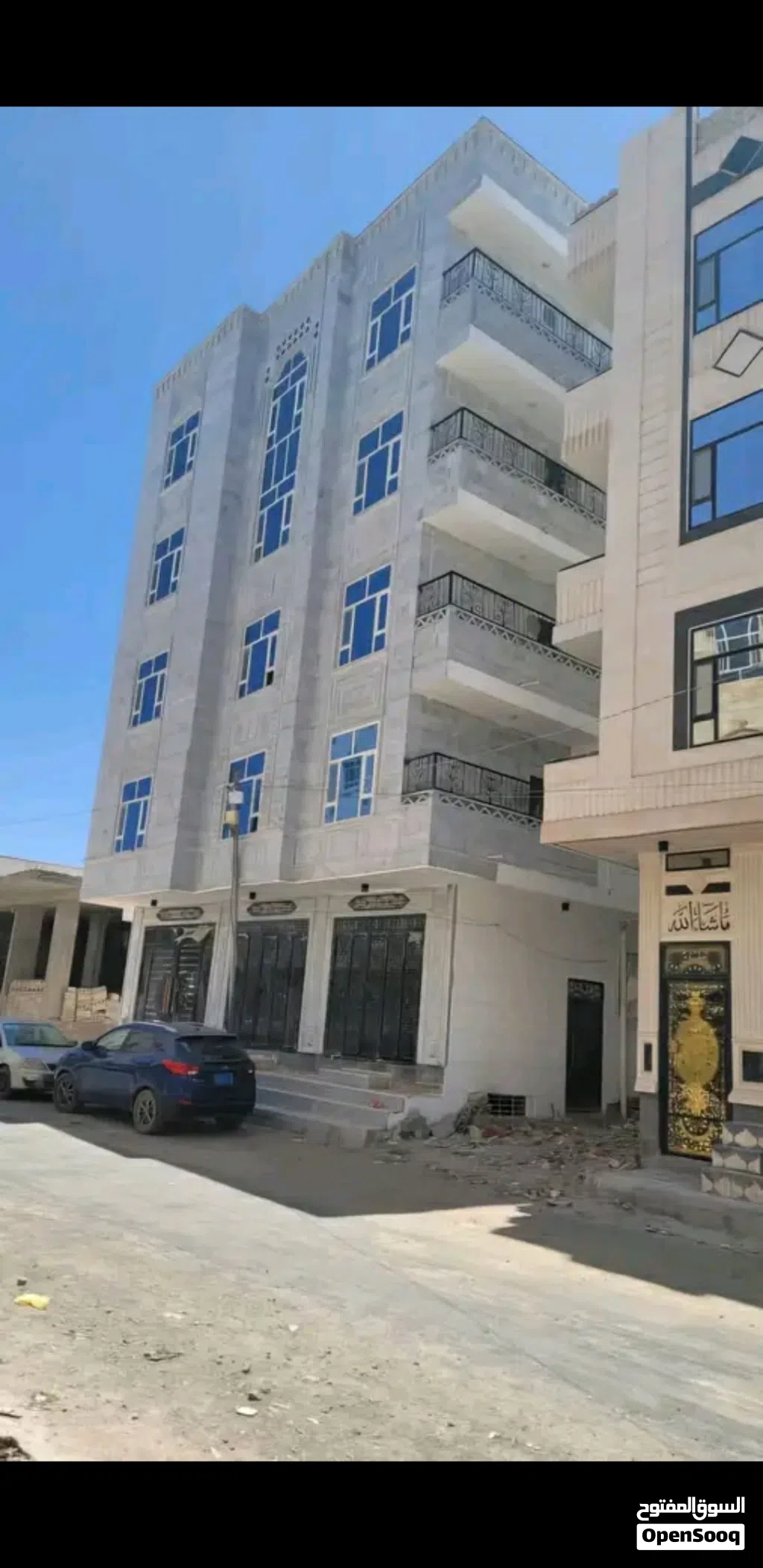 عمارة للبيع