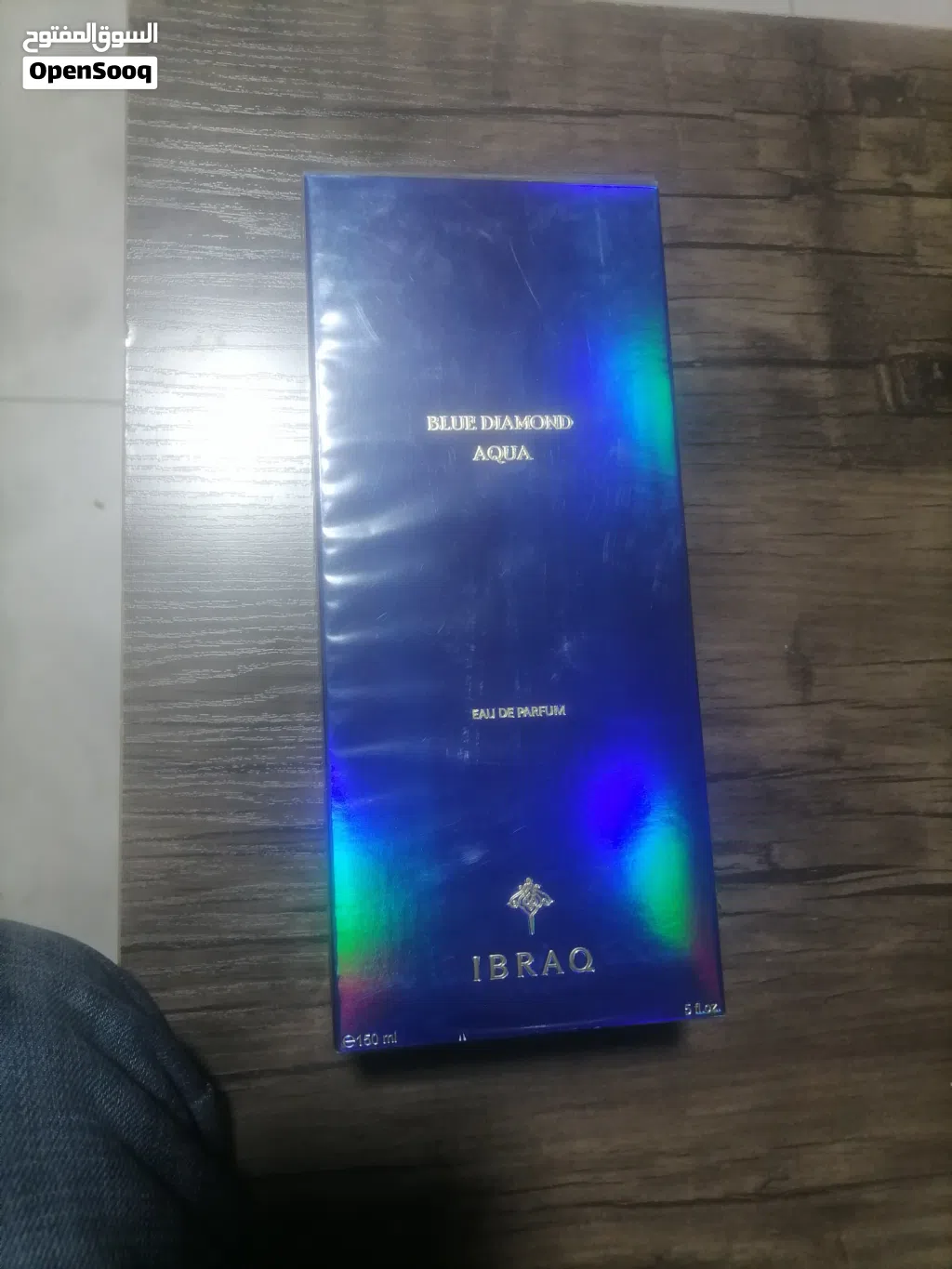 عطر BLUE DIAMOND