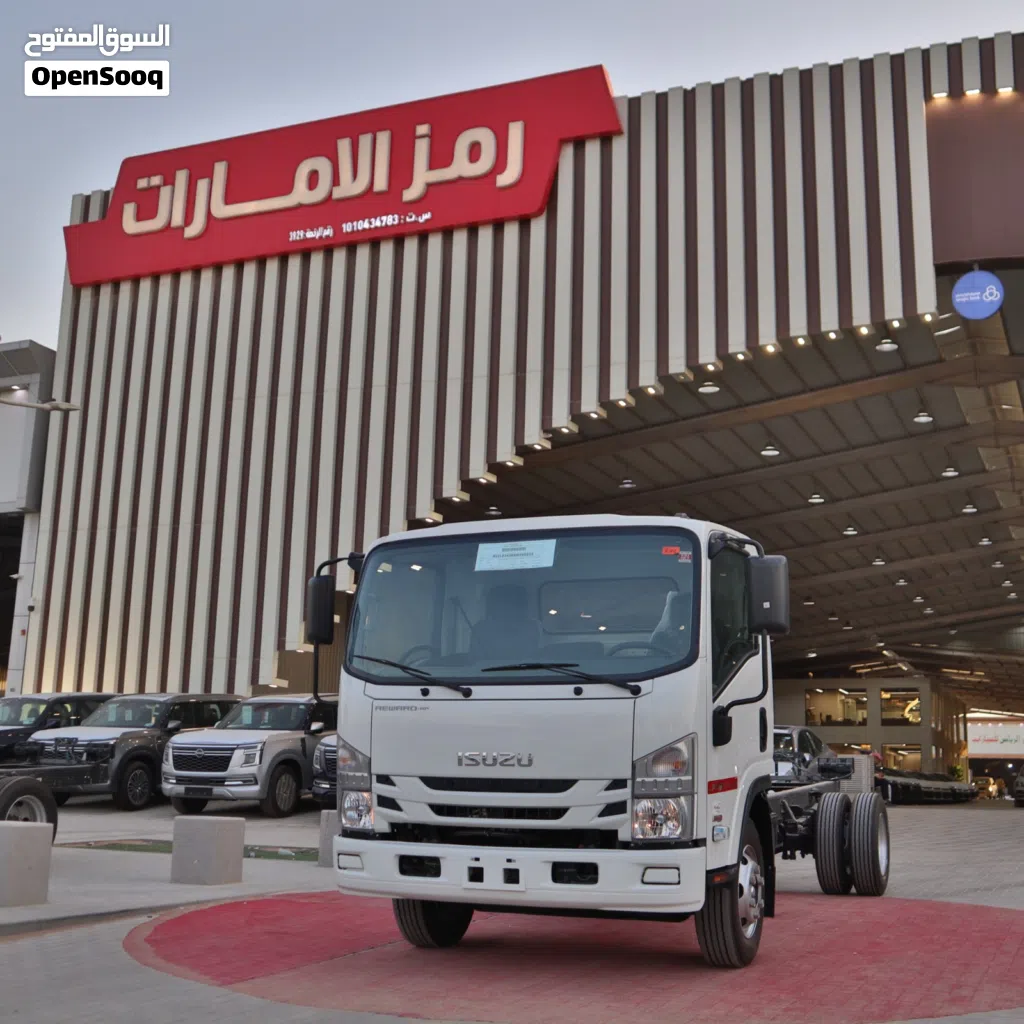 ايسوزو دينا شاص 13طن 9.5طن 7.5طن 6طن و5طن و 4طن اقل سعرللشر